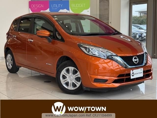 nissan note 2018 -NISSAN--Note DAA-HE12--HE12-166946---NISSAN--Note DAA-HE12--HE12-166946- image 1