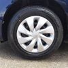 toyota vitz 2020 -TOYOTA--Vitz DAA-NHP130--NHP130-4022450---TOYOTA--Vitz DAA-NHP130--NHP130-4022450- image 23