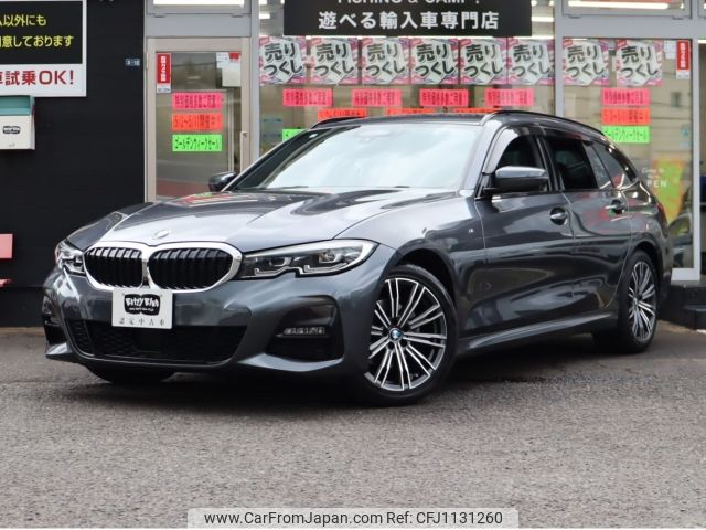 bmw 3-series 2021 -BMW--BMW 3 Series 3DA-6L20--WBA6L72030FK59714---BMW--BMW 3 Series 3DA-6L20--WBA6L72030FK59714- image 1