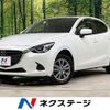 mazda demio 2017 CFJ1508114 image 1