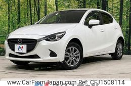 mazda demio 2017 CFJ1508114