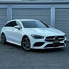 mercedes-benz cla-class 2023 -MERCEDES-BENZ--Benz CLA 3DA-118612M--W1K1186122N380664---MERCEDES-BENZ--Benz CLA 3DA-118612M--W1K1186122N380664- image 12