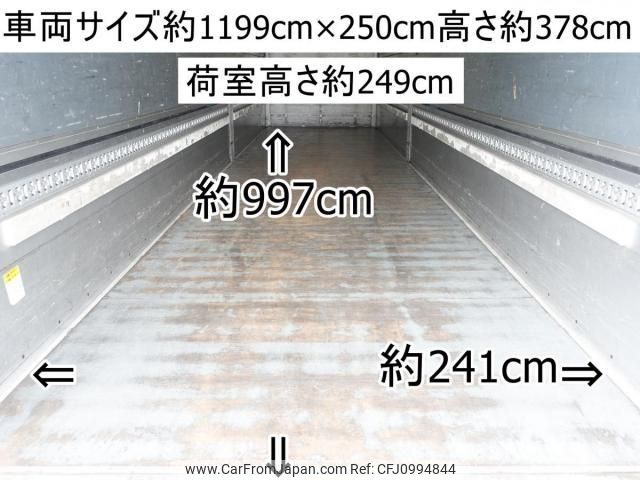 mitsubishi-fuso super-great 2012 CFJ0994844 image 2
