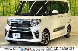 daihatsu tanto 2022 -DAIHATSU--Tanto 5BA-LA650S--LA650S-0181690---DAIHATSU--Tanto 5BA-LA650S--LA650S-0181690-