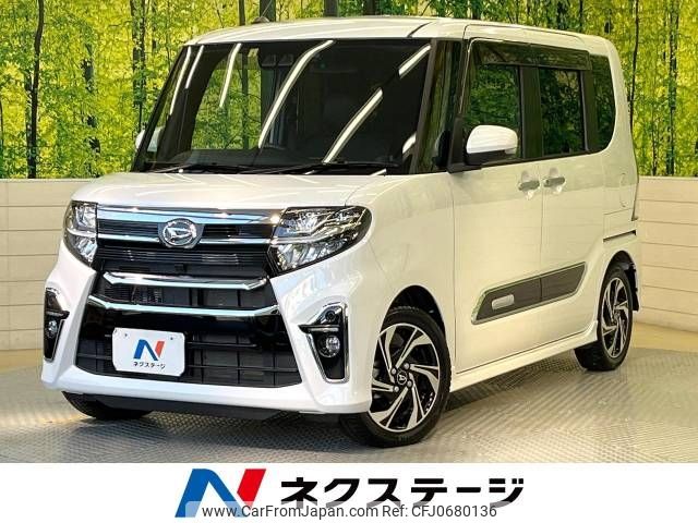 daihatsu tanto 2022 -DAIHATSU--Tanto 5BA-LA650S--LA650S-0181690---DAIHATSU--Tanto 5BA-LA650S--LA650S-0181690- image 1