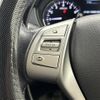 nissan x-trail 2015 -NISSAN--X-Trail DAA-HNT32--HNT32-108695---NISSAN--X-Trail DAA-HNT32--HNT32-108695- image 20