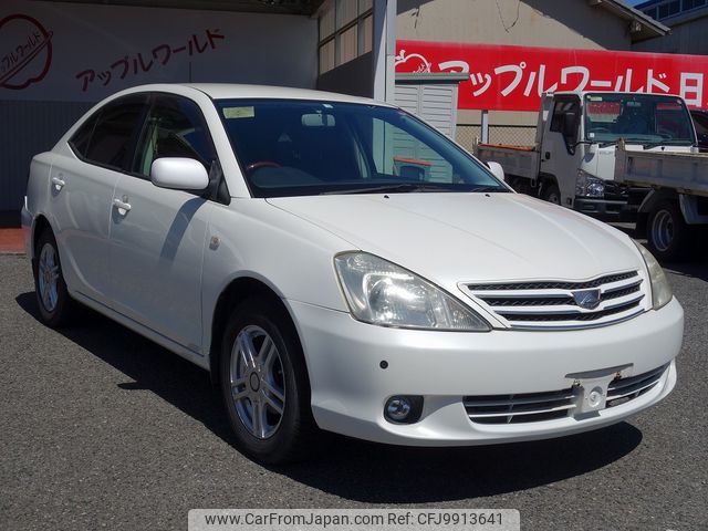 toyota allion 2004 24432501 image 1