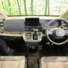 honda freed 2024 quick_quick_GT5_GT5-1003414 image 2