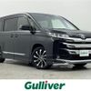 toyota noah 2022 CFJ0385381 image 1