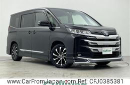 toyota noah 2022 CFJ0385381