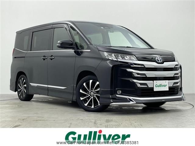 toyota noah 2022 CFJ0385381 image 1