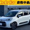 toyota sienta 2023 -TOYOTA--Sienta MXPL10G--MXPL10-1083224---TOYOTA--Sienta MXPL10G--MXPL10-1083224- image 1