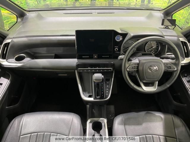 toyota voxy 2022 CFJ1701546 image 2