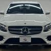 mercedes-benz glc-class 2017 -MERCEDES-BENZ--Benz GLC LDA-253905C--WDC2539052F341248---MERCEDES-BENZ--Benz GLC LDA-253905C--WDC2539052F341248- image 17