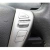 nissan serena 2013 -NISSAN--Serena HFC26--169534---NISSAN--Serena HFC26--169534- image 7