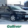 toyota corolla-fielder 2013 -TOYOTA--Corolla Fielder DAA-NKE165G--NKE165-7016512---TOYOTA--Corolla Fielder DAA-NKE165G--NKE165-7016512- image 1