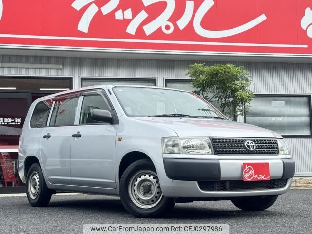 toyota probox-van 2013 -TOYOTA--Probox Van DBE-NCP50V--0141743---TOYOTA--Probox Van DBE-NCP50V--0141743- image 2