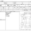daihatsu mira-e-s 2018 -DAIHATSU--Mira e:s DBA-LA350S--LA350S-0054355---DAIHATSU--Mira e:s DBA-LA350S--LA350S-0054355- image 3