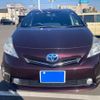 toyota prius-α 2014 -TOYOTA--Prius α DAA-ZVW41W--ZVW41-0022056---TOYOTA--Prius α DAA-ZVW41W--ZVW41-0022056- image 3