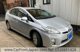 toyota prius 2009 -TOYOTA--Prius DAA-ZVW30--ZVW30-1064240---TOYOTA--Prius DAA-ZVW30--ZVW30-1064240-