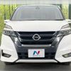 nissan serena 2016 CFJ1653259 image 15