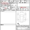 audi a3 2020 quick_quick_DBA-8VCXS_WAUZZZ8V8LA071332 image 20