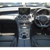 mercedes-benz c-class 2018 -MERCEDES-BENZ--Benz C Class LDA-205004--WDD2050042R397671---MERCEDES-BENZ--Benz C Class LDA-205004--WDD2050042R397671- image 12