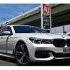 bmw 7-series 2019 -BMW--BMW 7 Series LDA-7C30--WBA7C62060B232786---BMW--BMW 7 Series LDA-7C30--WBA7C62060B232786- image 3