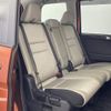 nissan serena 2020 -NISSAN--Serena DAA-GFC27--GFC27-195204---NISSAN--Serena DAA-GFC27--GFC27-195204- image 6