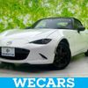 mazda roadster 2015 quick_quick_DBA-ND5RC_ND5RC-108400 image 1