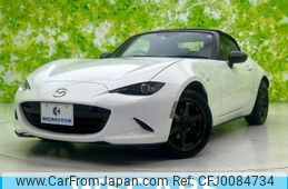 mazda roadster 2015 quick_quick_DBA-ND5RC_ND5RC-108400