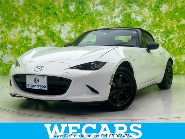 mazda roadster 2015 quick_quick_DBA-ND5RC_ND5RC-108400 image 1