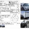 isuzu elf-truck 2012 CFJ1441486 image 4