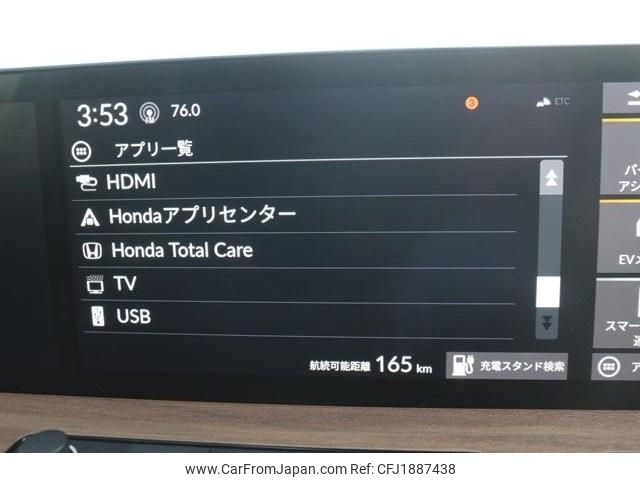 honda honda-others 2021 CFJ1887438 image 2