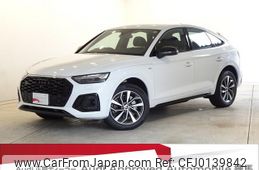 audi q5 2023 quick_quick_3CA-FYDTPS_WAUZZZFY6P2115342