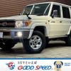 toyota land-cruiser 2015 -TOYOTA--Land Cruiser CBF-GRJ76K--GRJ76-1004661---TOYOTA--Land Cruiser CBF-GRJ76K--GRJ76-1004661- image 1