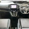 nissan serena 2016 -NISSAN--Serena DAA-GFC27--GFC27-028594---NISSAN--Serena DAA-GFC27--GFC27-028594- image 2