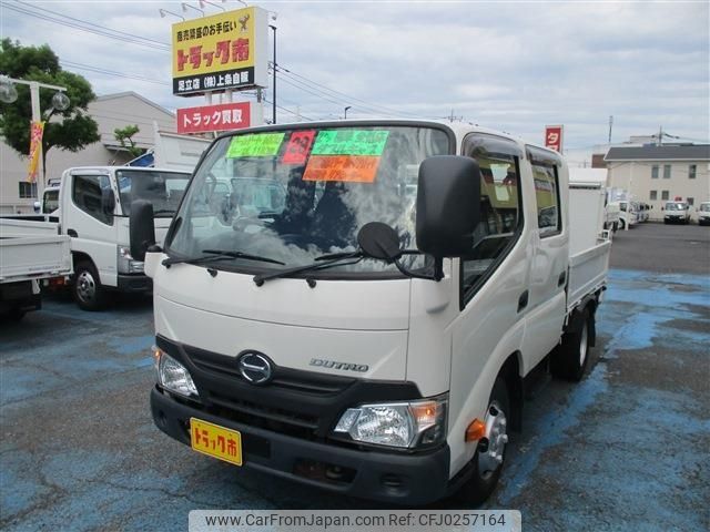 hino dutro 2017 -HINO--Hino Dutoro TPG-XZU605M--XZU605-0017717---HINO--Hino Dutoro TPG-XZU605M--XZU605-0017717- image 1