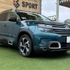 citroen c5 2019 -CITROEN--Citroen C5 3DA-C84AH01--VR7AJEHZRKL042996---CITROEN--Citroen C5 3DA-C84AH01--VR7AJEHZRKL042996- image 16