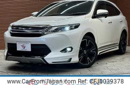 toyota harrier 2014 -TOYOTA--Harrier DBA-ZSU60W--ZSU60-0013607---TOYOTA--Harrier DBA-ZSU60W--ZSU60-0013607-