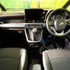 toyota noah 2024 CFJ1836327 image 2