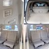 toyota land-cruiser-wagon 2023 -TOYOTA--Land Cruiser Wagon 3BA-VJA300W--VJA300-4106360---TOYOTA--Land Cruiser Wagon 3BA-VJA300W--VJA300-4106360- image 25