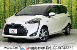 toyota sienta 2018 -TOYOTA--Sienta 6AA-NHP170G--NHP170-7144747---TOYOTA--Sienta 6AA-NHP170G--NHP170-7144747-