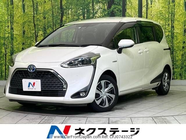 toyota sienta 2018 -TOYOTA--Sienta 6AA-NHP170G--NHP170-7144747---TOYOTA--Sienta 6AA-NHP170G--NHP170-7144747- image 1