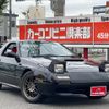mazda savanna-rx-7 1991 CFJ1791162 image 34