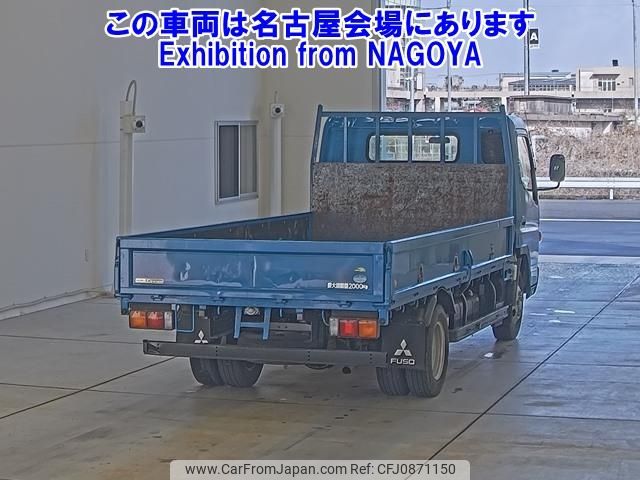 mitsubishi-fuso canter 2017 -MITSUBISHI--Canter FEB50-552126---MITSUBISHI--Canter FEB50-552126- image 2