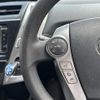 toyota prius-α 2015 -TOYOTA--Prius α DAA-ZVW41W--ZVW41-3374130---TOYOTA--Prius α DAA-ZVW41W--ZVW41-3374130- image 9