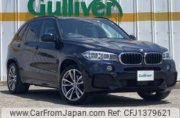 bmw x5 2018 -BMW--BMW X5 LDA-KS30--WBAKS420000Y76152---BMW--BMW X5 LDA-KS30--WBAKS420000Y76152-