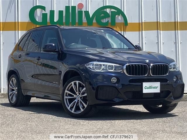 bmw x5 2018 -BMW--BMW X5 LDA-KS30--WBAKS420000Y76152---BMW--BMW X5 LDA-KS30--WBAKS420000Y76152- image 1