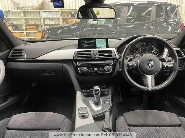 bmw 3-series 2017 quick_quick_LDA-8C20_WBA8C560X0NU27085 image 2